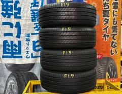 Toyo Tranpath R23. ������, 2019 ���, �/�, ����� �� 5 %. ��� ����� �� ������������ ����