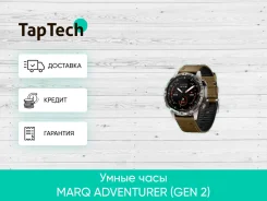 Garmin MARQ Adventure. ��� ����� �� ���������� ����