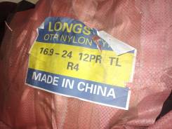 Longstar. , 2024 ,  
