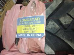 Longstar. , 2024 ,  