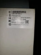 ������ 036129620J ����