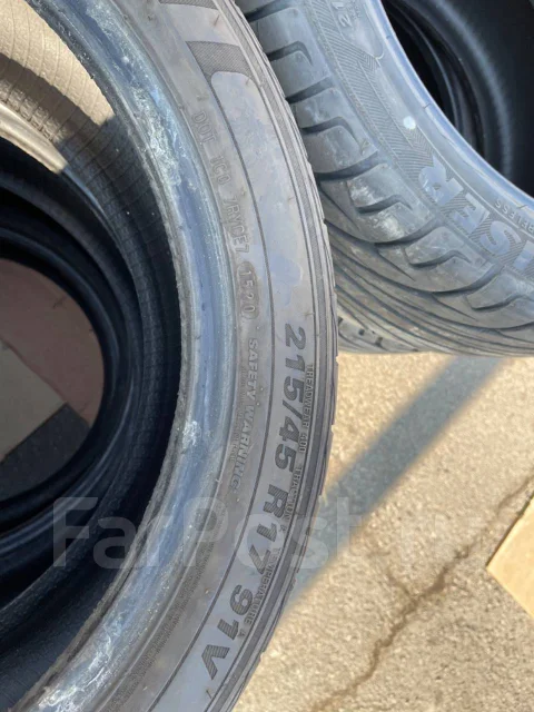 Kumho eco Sense SE11. ������, 2020 ���, �/�, ����� 5 % ����