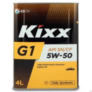 Kixx G1. 5W-50, �������������, 4��. ����