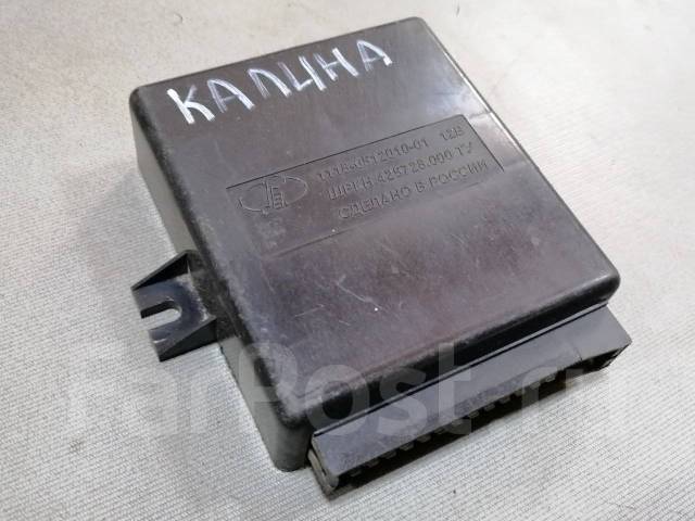 Схема 1118 6512010
