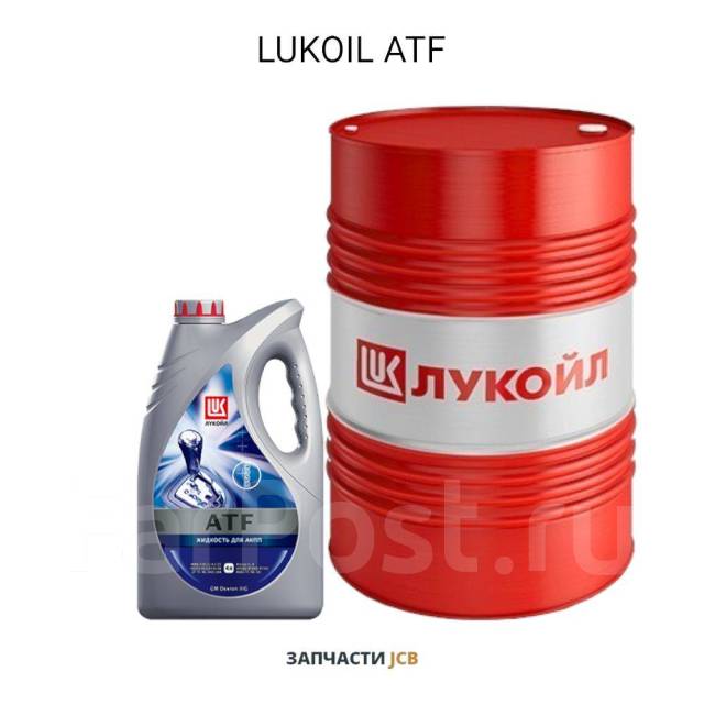 Atf synth multi. Лукойл ATF Synth Multi. Lukoil ATF Synth vi.