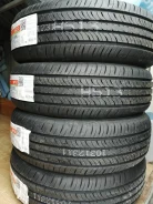 Maxxis MP-15 Pragmatra SUV. ������, �����. �������� ������� ����