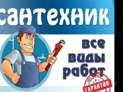 ����������. ����