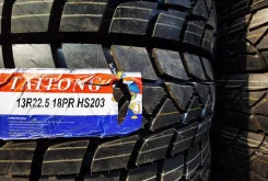 Taitong HS203. ������, 2022 ���, ����� ����