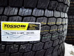 Tosso BS739D. �����������, 2022 ���, ����� ����