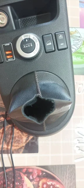 Чехол на акпп