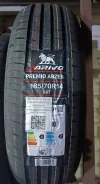 Arivo Premio ARZero. ������, 2022 ���, ����� ����