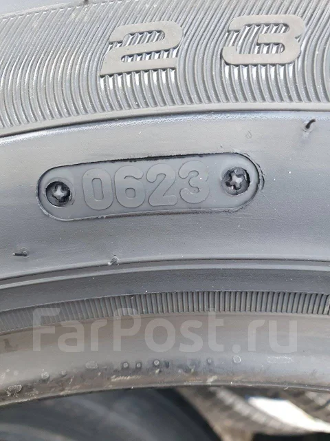 Triangle TR257. ������, 2023 ���, ����� ����