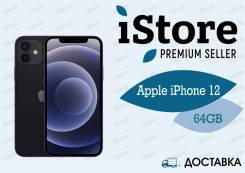 Apple iPhone 12. , 64 , , 3G, 4G LTE, 5G, , NFC 