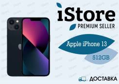 Apple iPhone 13. , 512 , , 3G, 4G LTE, 5G, , NFC 
