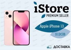 Apple iPhone 13. , 512 , , 3G, 4G LTE, 5G, , NFC 