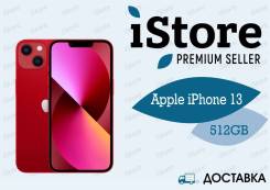 Apple iPhone 13. , 512 , , 3G, 4G LTE, 5G, , NFC 