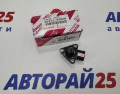   EGR Toyota Denso 8945535020 8945535020 1Kdftv 8945535020 
