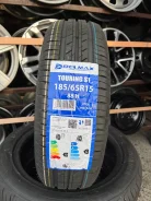 Delmax UltimaTour. ������, 2022 ���, ����� ����