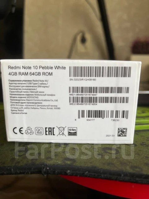Xiaomi Redmi Note 10. �/�, 64 ��, �����, 3G, 4G LTE ����