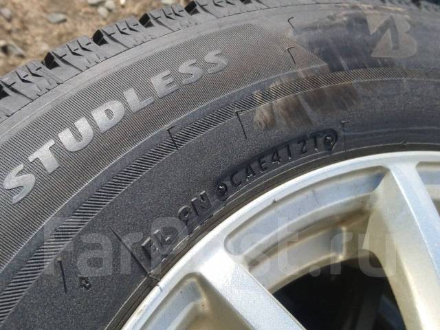 Зимняя резина на литье R15 Bridgestone Blizzak VRX2 - Колёса во ...