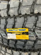 Double Road DR804. �����������, 2022 ���, ����� ����