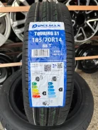 Delmax UltimaTour. ������, 2022 ���, ����� ����