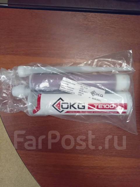 Монтаж Анкеров Химический клеевой анкер Хилти HIT-RE 500 (аналог), в ...