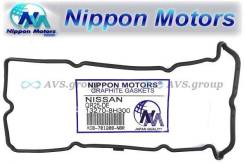   . Nippon 13270-8H300 13270-8H300 Nippon 132708H300 