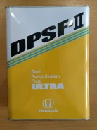 Honda Ultra. �����������, �������������, 1��. ����