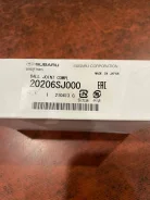 20206-SJ000 ������� ����� Subaru 20206-SJ000 ����