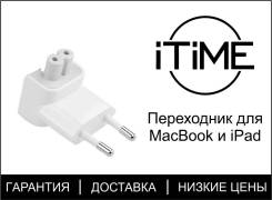 ����������� ��� iPad. ����