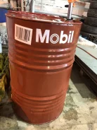 Mobil Delvac XHP Ultra. ����, �������������, 75W-90, 1��. ����