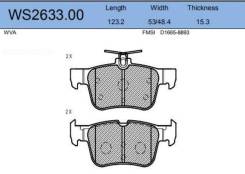    |  | Jeenice WS263300 WS263300 