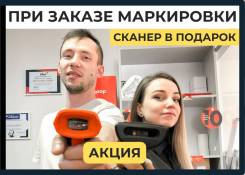 ������-�����. ����