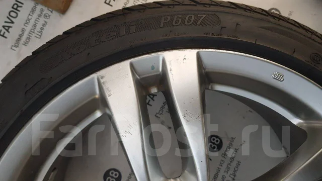 Aoteli. ������, 2020 ���, �/�, ����� 10 % ����