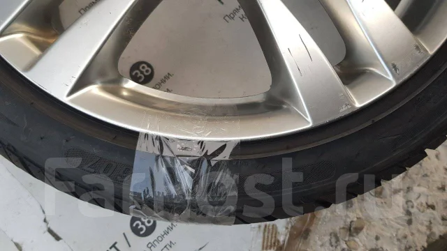 Aoteli. ������, 2020 ���, �/�, ����� 10 % ����