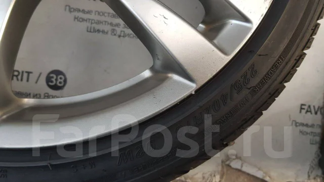 Aoteli. ������, 2020 ���, �/�, ����� 10 % ����