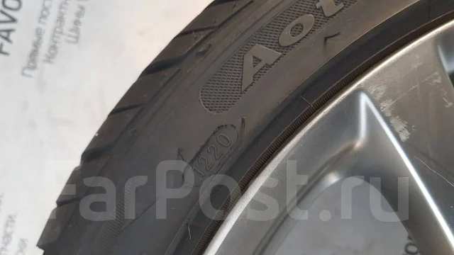 Aoteli. ������, 2020 ���, �/�, ����� 10 % ����