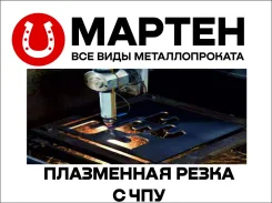 ����� ������� �� ���������� � ��� ����