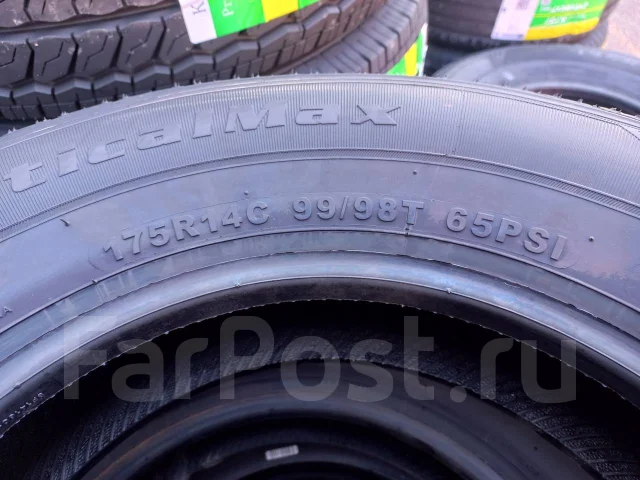 Kapsen DurableMax RS01. ������, 2026 ���, ����� ����
