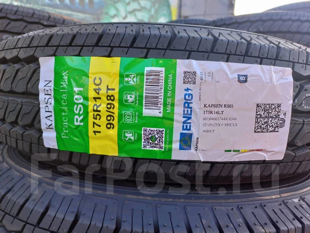 Kapsen DurableMax RS01. ������, 2026 ���, ����� ����