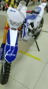 Motax. 250����. ��., ��������, ��� ���, � �������� ����