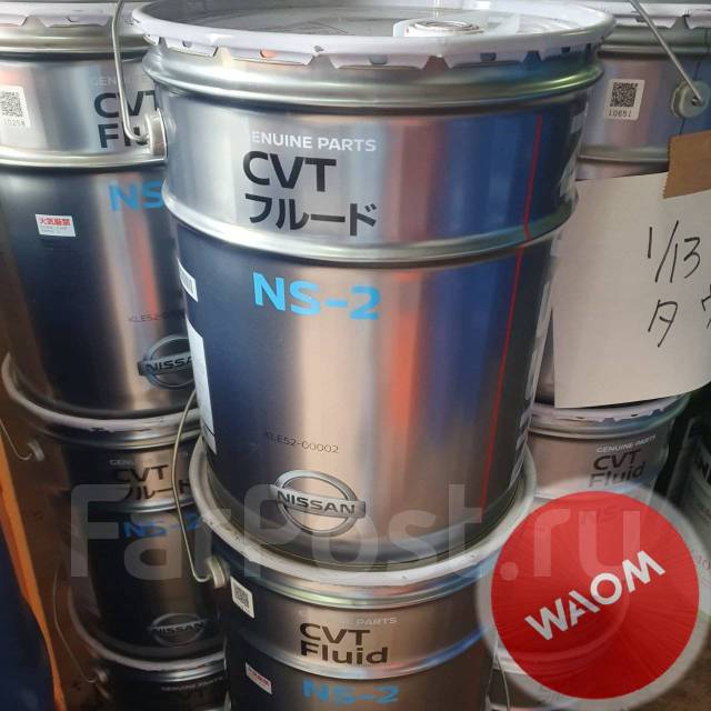Масло для вариатора Nissan CVT NS-2 1л розлив Япония WAOM, 1,00 л. в ...