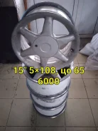 Eurodisk. 6.5x15", 5x108, ET39, �� 65���. ����