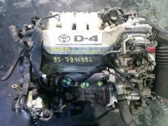 ��������� Toyota 3SFSE �������� 12 ������� ��������� � ������� 1900021A70 1900028790 1900023120 1900028880 1110121051 ����