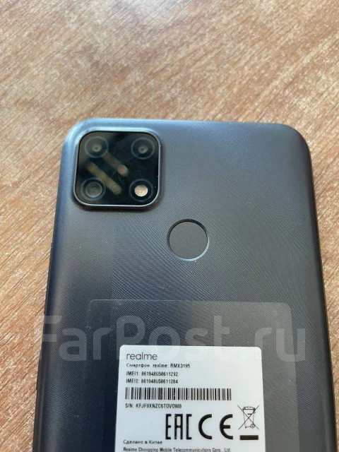 Realme C25S. �/�, 128 ��, �����, 3G, 4G LTE ����