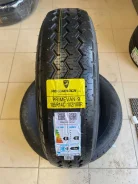 Roadmarch Primevan 9. ������, 2022 ���, ����� ����