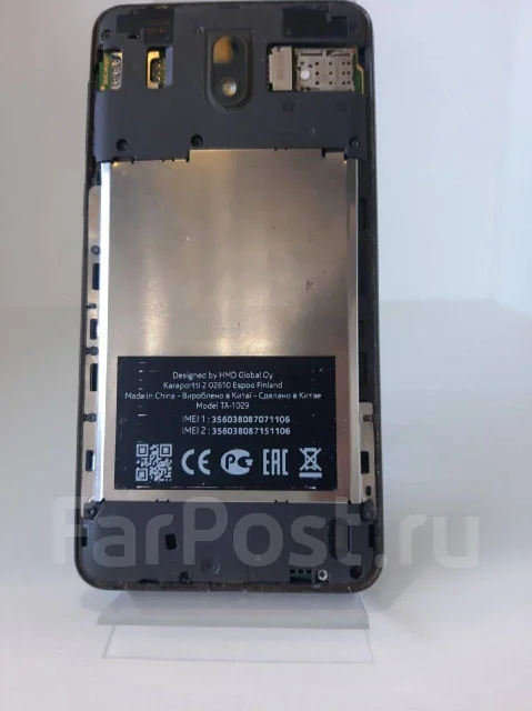 Nokia 2. �/�, 8 �� ����