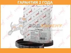   Lynxauto / 117EL22  24  117EL22 