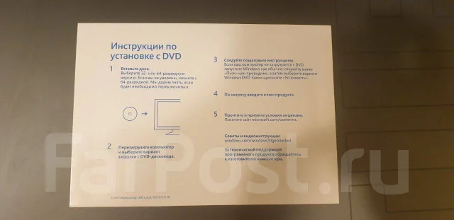 Microsoft Windows 10 Pro. ����